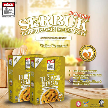 Adabi, Golden Salted Egg Powder, 250 g